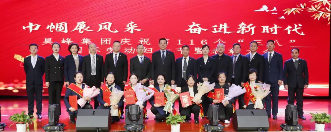 640 (1).webp (2).png